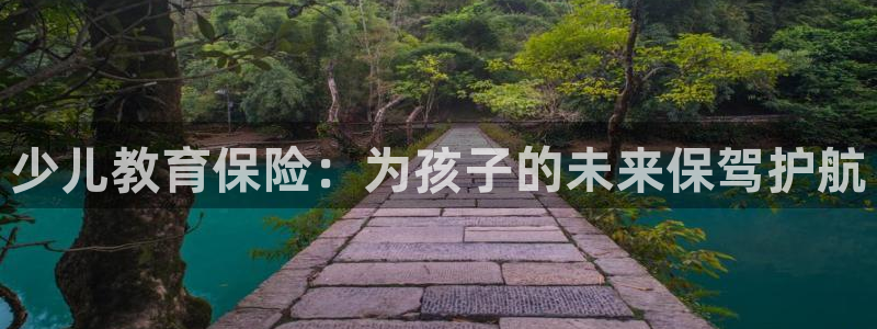 FH至尊不给提现