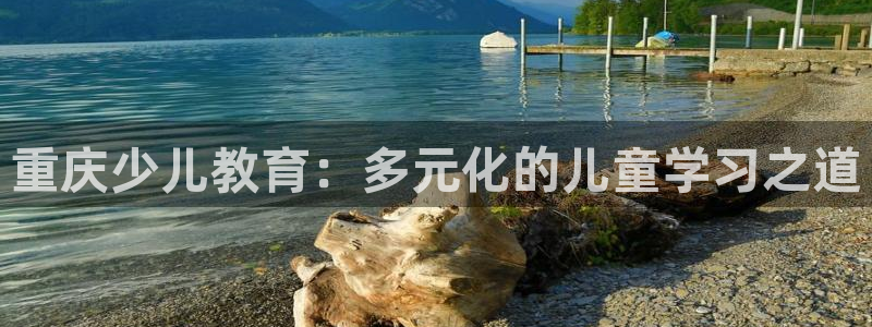 fh至尊基础奖金多少