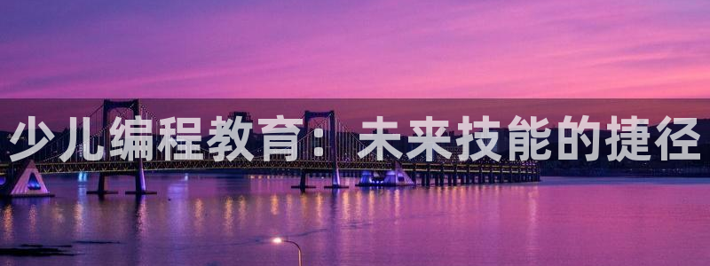 fh至尊是不是黑平台