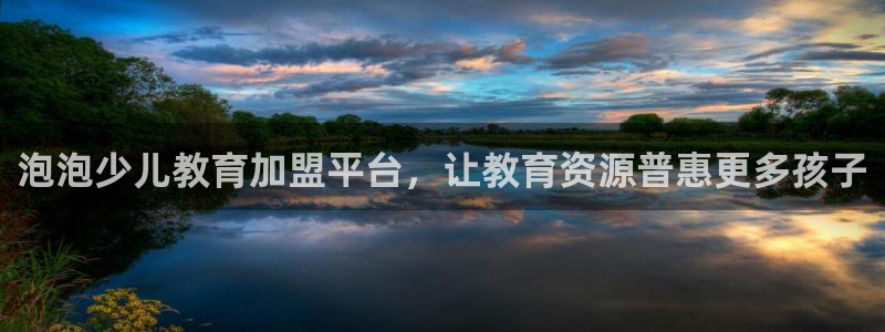 fh至尊平台坑人的原因