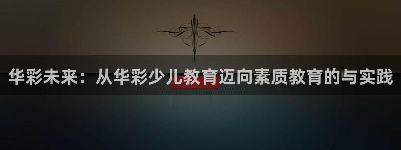 fh至尊手机端进不去