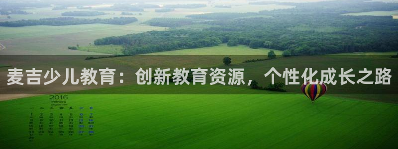 fh至尊app下载安装