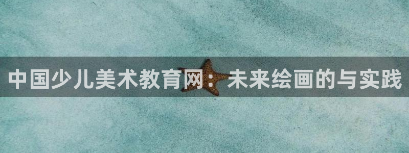 fh至尊游戏彩票