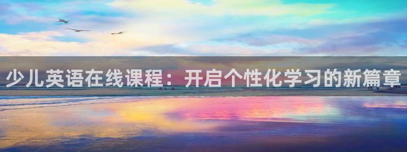 FH至尊平台怎样