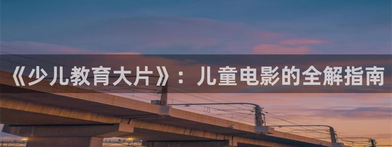 fh至尊平台靠谱吗