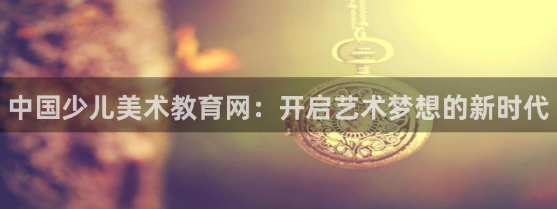 fh至尊是凤凰平台么