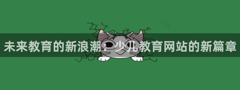 fh至尊提现不了