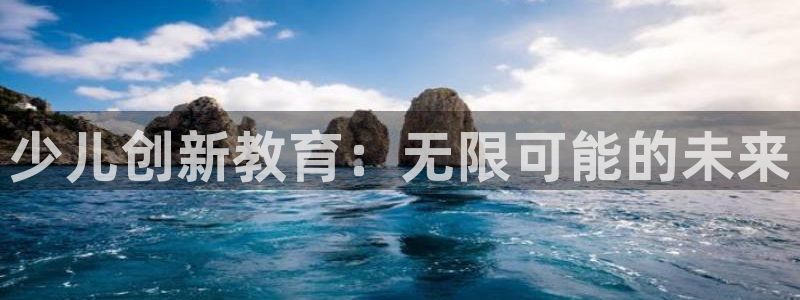 fh至尊版手机app