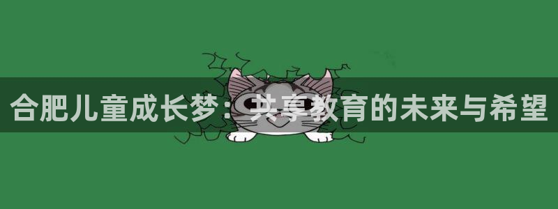 FH至尊娱乐注册