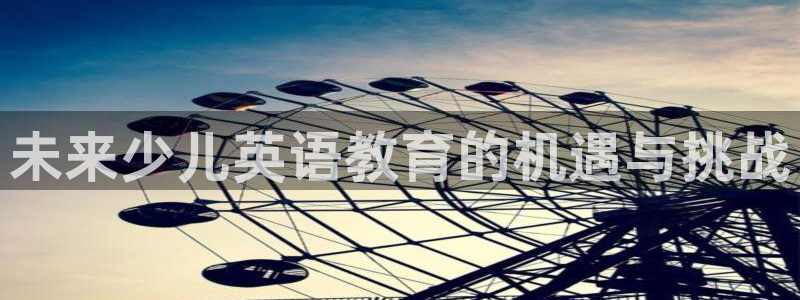 fh至尊平台正常登录