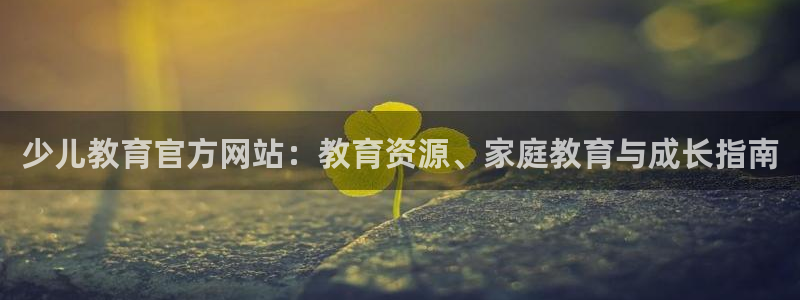 FH至尊平台登录