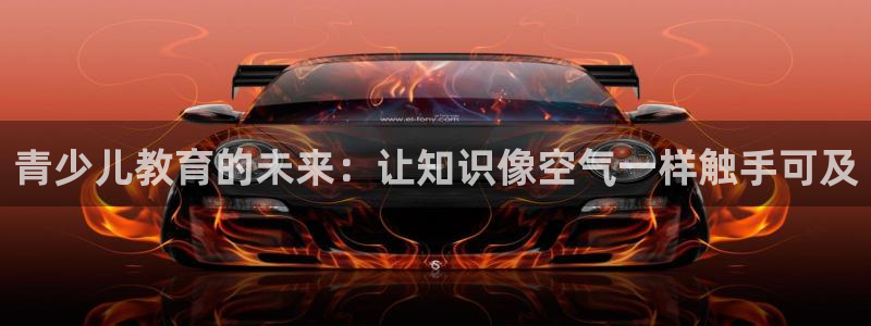 fh至尊双色球开奖结果