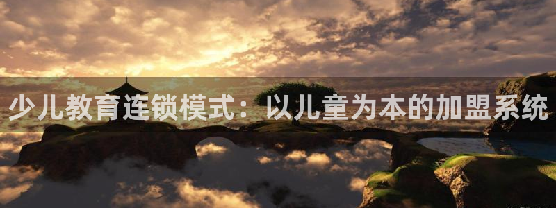 fh至尊是什么牌子