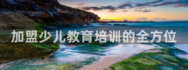 FH至尊官方入口