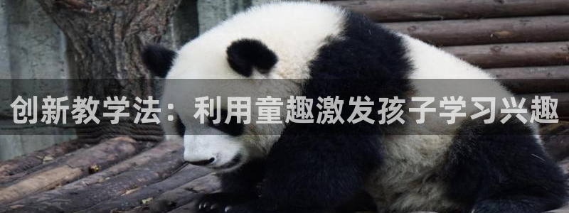 fh至尊平台坑人的原因