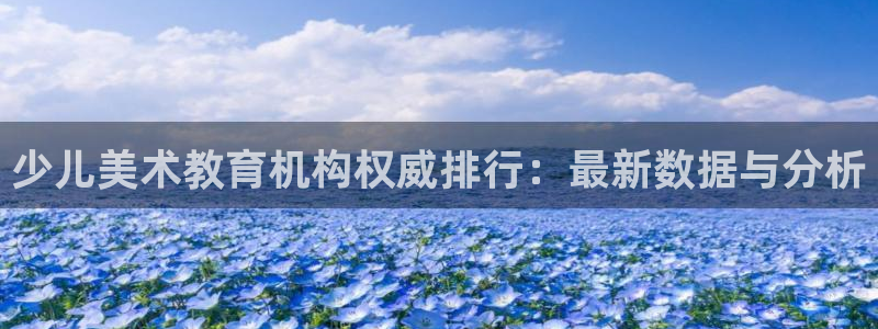 FH至尊联盟
