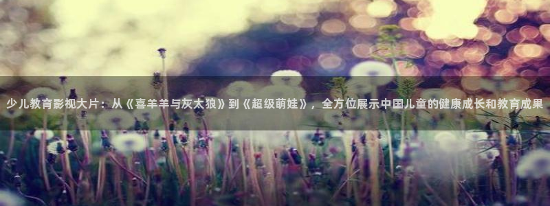 fh至尊平台怎么提现