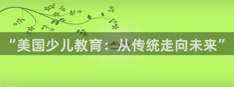 fh至尊凤凰是黑网