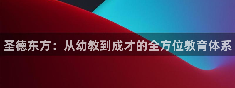 FH至尊开户平台