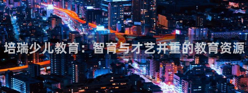 FH至尊凤凰平台登录