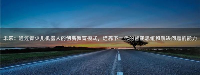 凤凰FH至尊