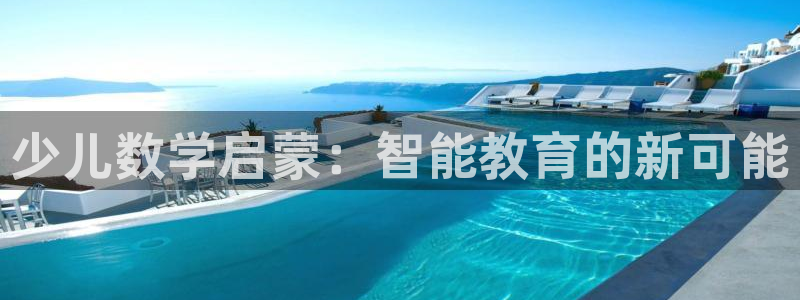 FH凤凰至尊娱乐