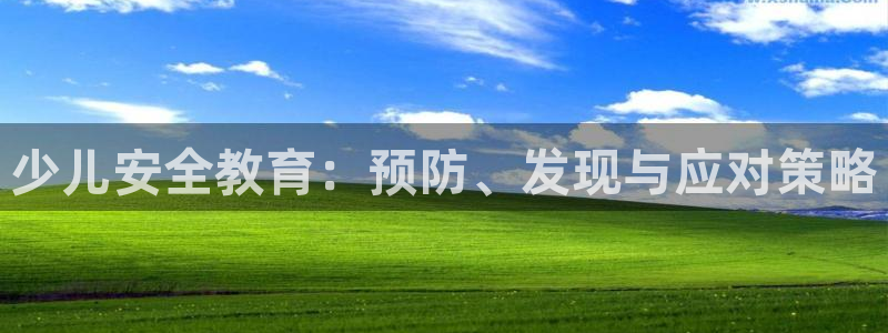 fh至尊平台冻结