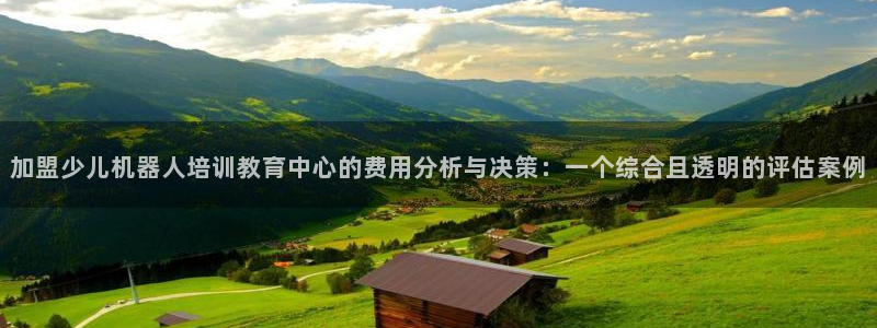 fh至尊凤凰是黑网
