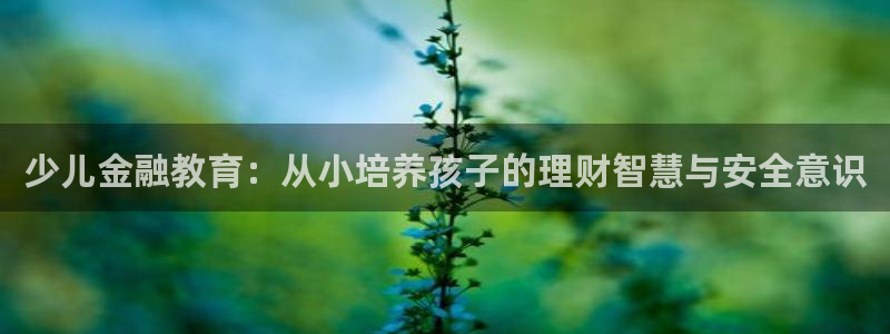 fh至尊平台正常登录