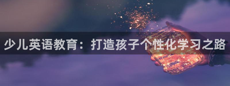 fh至尊是凤凰平台吗