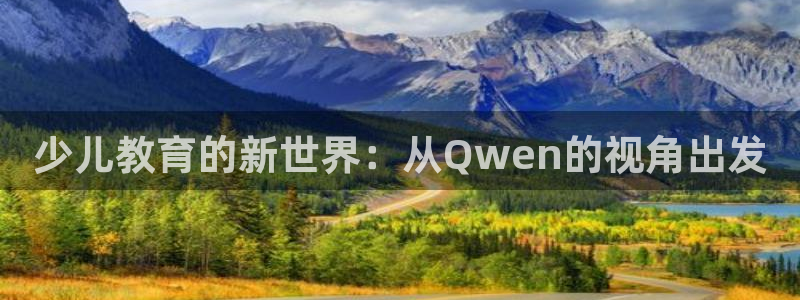 fh至尊在哪个平台