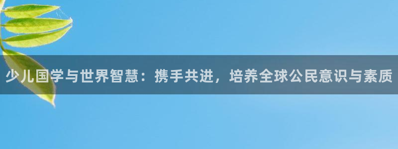 fh至尊凤凰代理