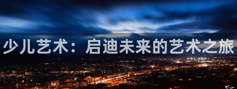 fh至尊黑铁