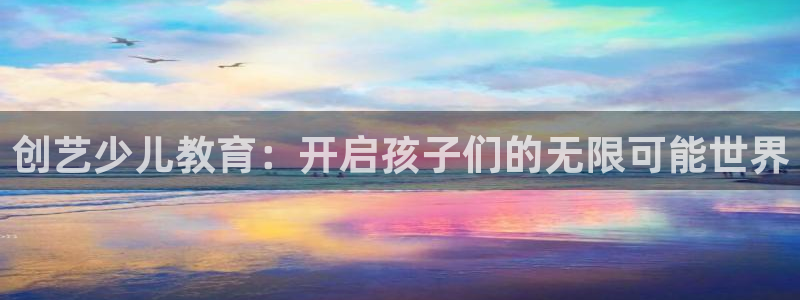 FH至尊隶属哪家公司