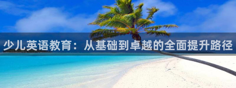 fh凤凰至尊app