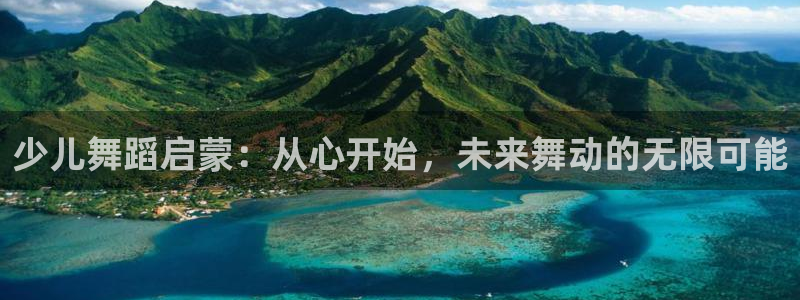 fh至尊凤凰消息的范本