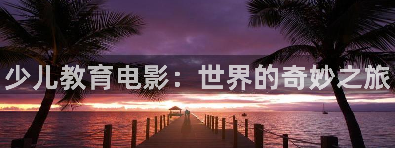 fh至尊注册登陆