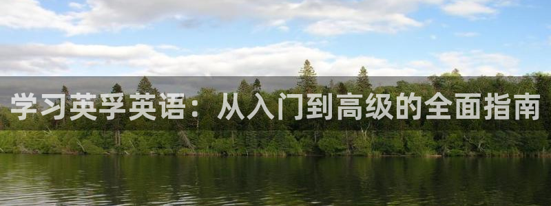 fh至尊平台坑人