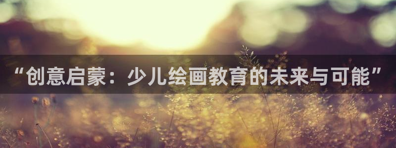 FH至尊招商