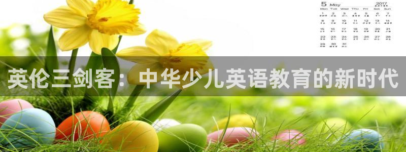 fh至尊普通登录