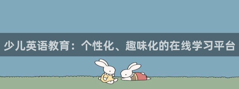 FH至尊隶属哪家公司