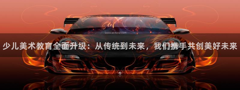 fh至尊是不是黑平台