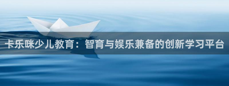 fh至尊平台黑吗
