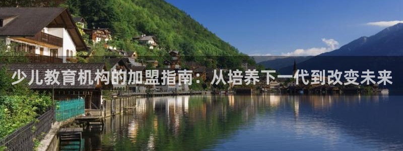 fh至尊平台APP