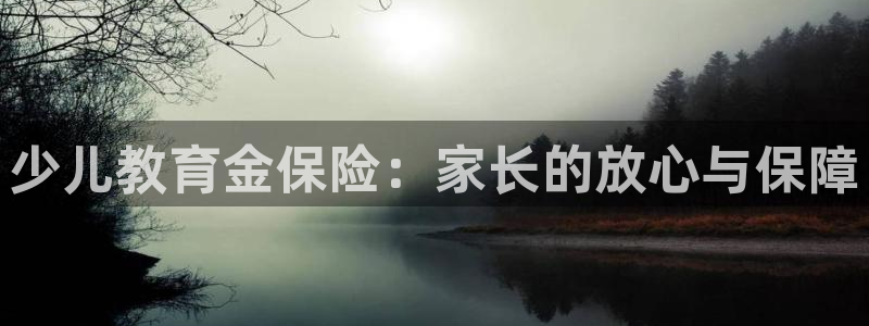 fh凤凰至尊贴吧