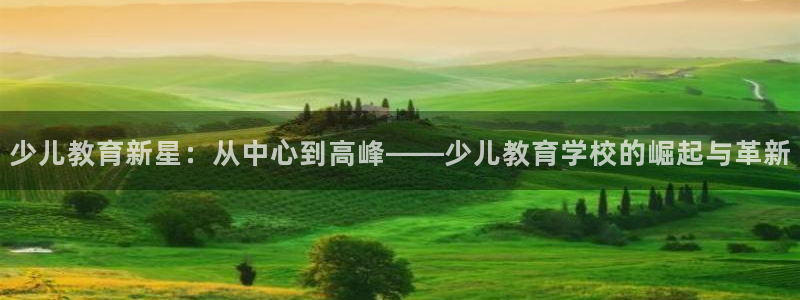 fh至尊平台网页地址