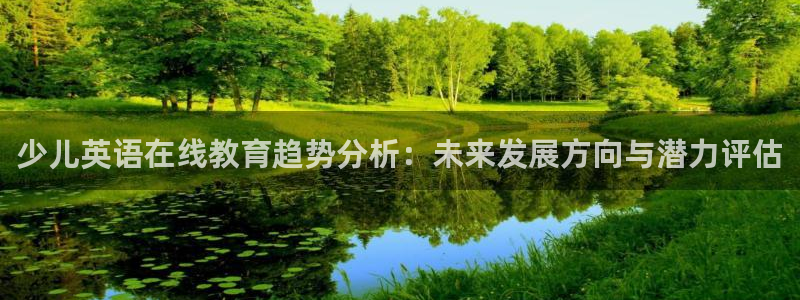 fh至尊凤凰是黑网