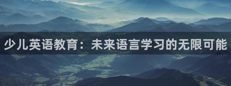 凤凰娱乐FH至尊