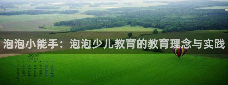 FH至尊开户