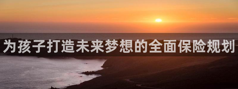 fh至尊正规吗